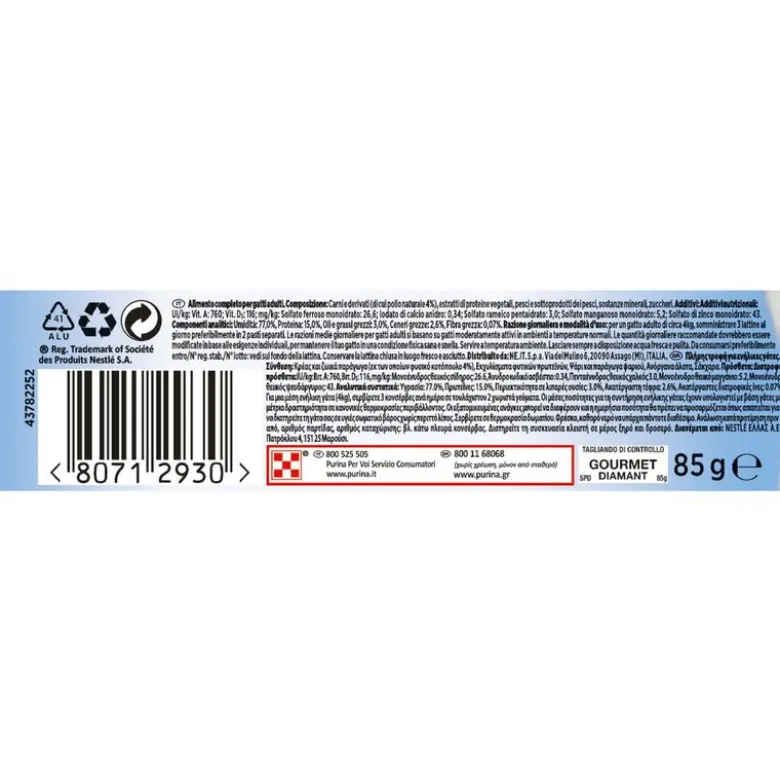 Gourmet Diamant 24 x 85 g
