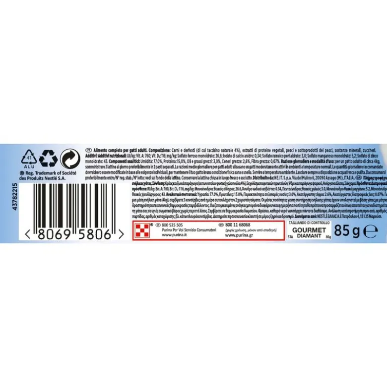 Gourmet Diamant 24 x 85 g