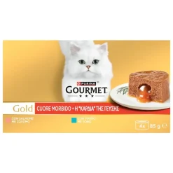 Gourmet Gold Melting Heart 16 x 85 g -säästöpakkaus
