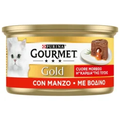 Gourmet Gold Melting Heart 48 x 85 g