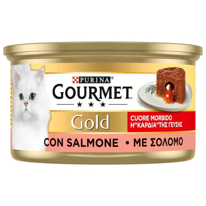 Gourmet Gold Melting Heart 48 x 85 g