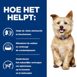Hill's Prescription Diet Canine - K/D Kidney Care