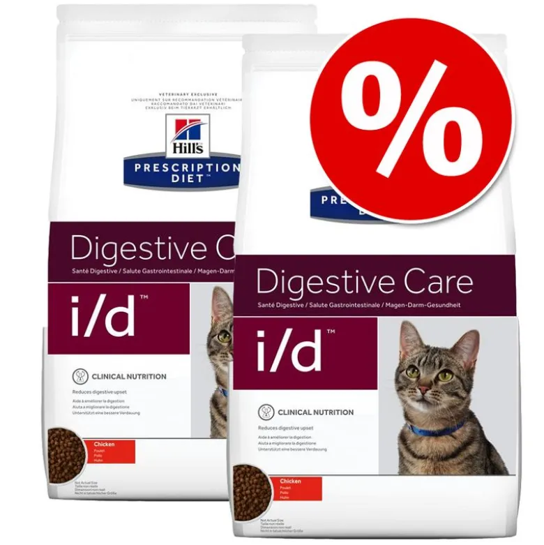 Hill's Prescription Diet Feline -säästöpakkaus