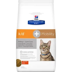 Hill's Prescription Diet Feline -säästöpakkaus