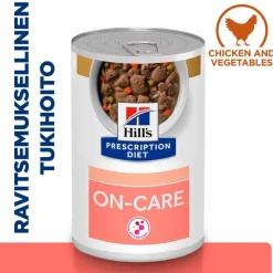 Hill's Prescription Diet On-Care kana