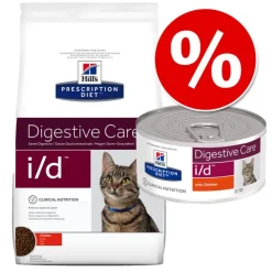 Kuiva- ja märkäruoka: Hill's Prescription Diet Feline