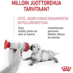 Royal Canin Babycat Milk